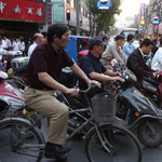 china&d=nature_bicyclists