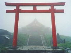 Hakone Shrine Motomiya