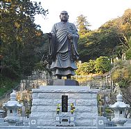 Nichiren statue