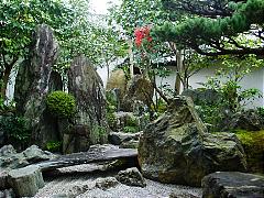Garden of Daisenin subtemple
