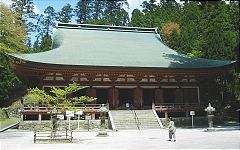 Sakyamuni Buddha Hall (Saito)