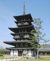 East Pagoda