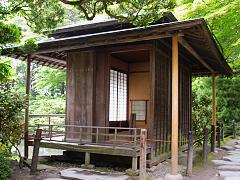 Shoyoen Garden
