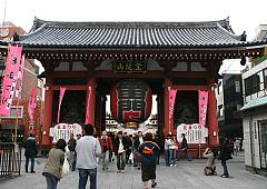 Kaminarimon, the outer gate