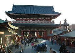 Hozomon, the main gate