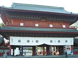 Sangedatsumon, the main gate