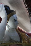 Chauk Hhat Gyee Pagoda