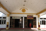 Nagahlainggu Pagoda Hillock School