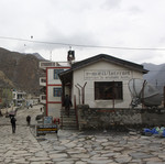 picture$jomsom