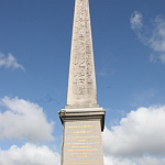 l'Obelisque