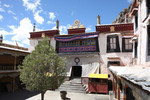 Duojizha Temple