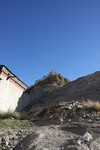 Zongshan Kangying Relic Site